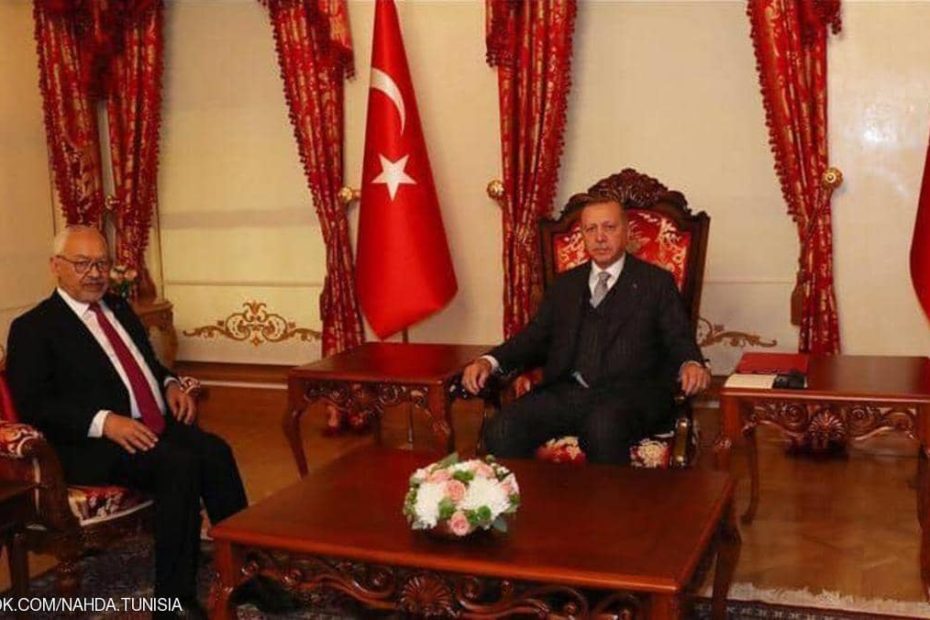 "اللقاء الغامض" بين أردوغان والغنوشي