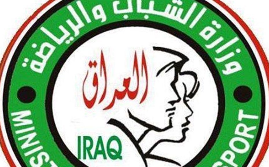 العراق يستضيف الدورة الرياضية العربية 2021