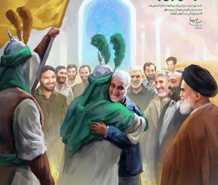 وسائل اعلام ايرانية تنشر صورا لسليماني مع خميني والامام الحسين وابو مهدي المهندس