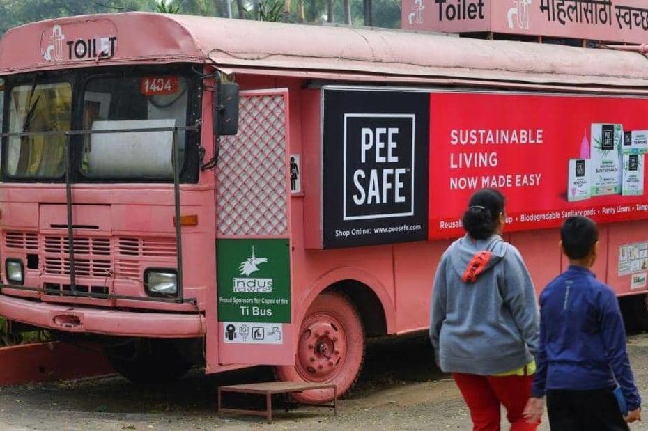 الهند تحول الحافلات القديمة إلى مراحيض للنساء