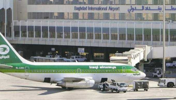 اغلاق مطار #بغداد الى إشعار آخر