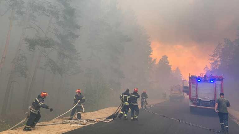 حرائق الغابات في شرق أوكرانيا الخميس