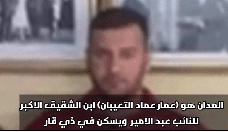 السجن 15 عاما لابن شقيق عضو عصائب الخزعلي عبد الامير الدبي لسرقته النفط