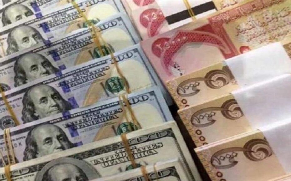أسعار صرف #الدولار في الأسواق العراقية