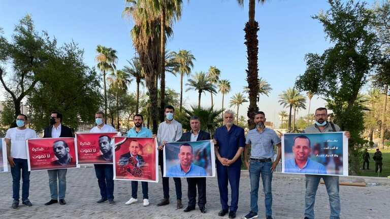 وقفة احتجاجية لعشرة افراد في ذكرى اغتيال "هاشم الهاشمي"