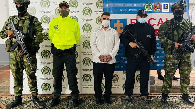 شرطة كولومبيا تعتقل رئيس عصابة المخدرات الملقب بـ"الخنجر" خلال حفل زفافه