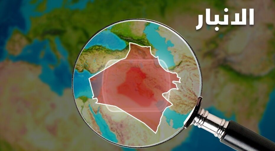 مقتل اربعة من عناصر الحشد الشعبي في #الانبار