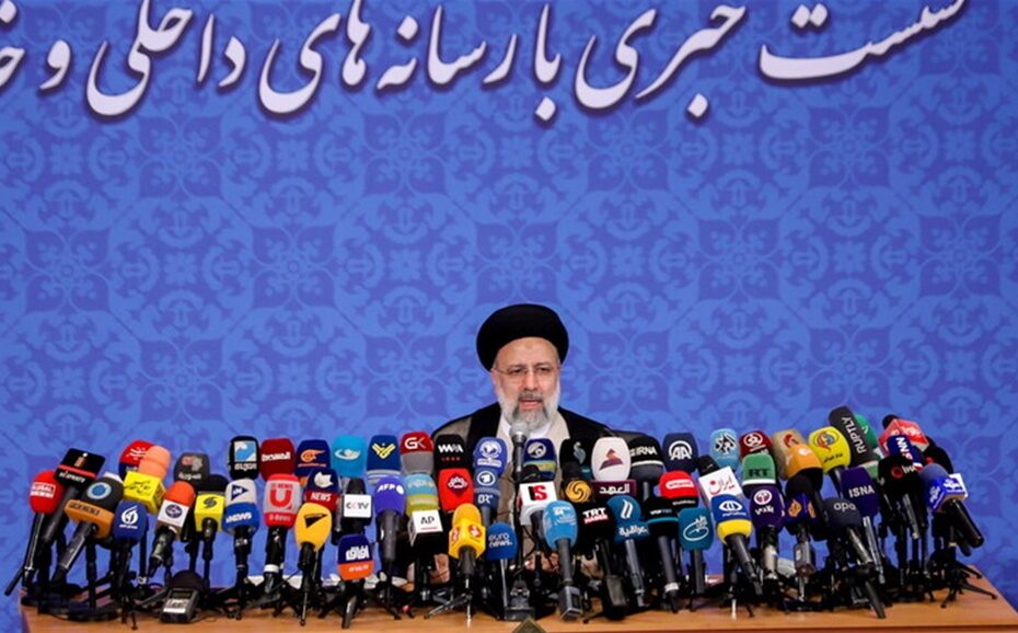 تنصيب الرئيس الإيراني الجديد #إبراهيم_رئيسي
