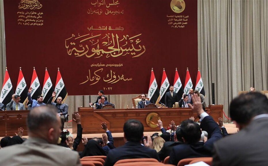 منح الثقة لوزيرين بحكومة السوداني العراقية