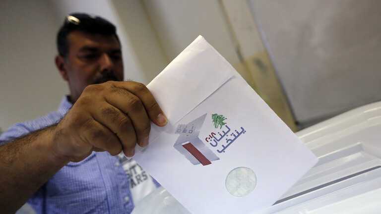 إغلاق باب الترشح للانتخابات النيابية اللبنانية