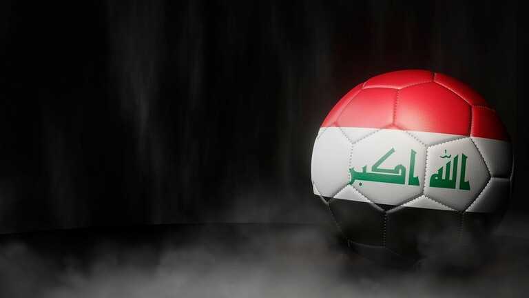 #بغداد تدعو روسيا لخوض مباراة ودية بكرة القدم على اراضيها