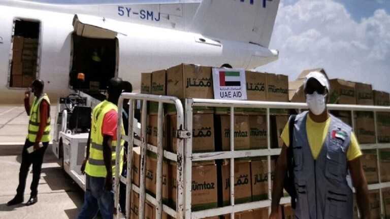 ملاوي تستقبل مساعدات غذائية من الامارات