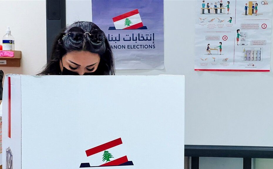 صحيفة العراق تنشُر نتائج انتخابات لبنان