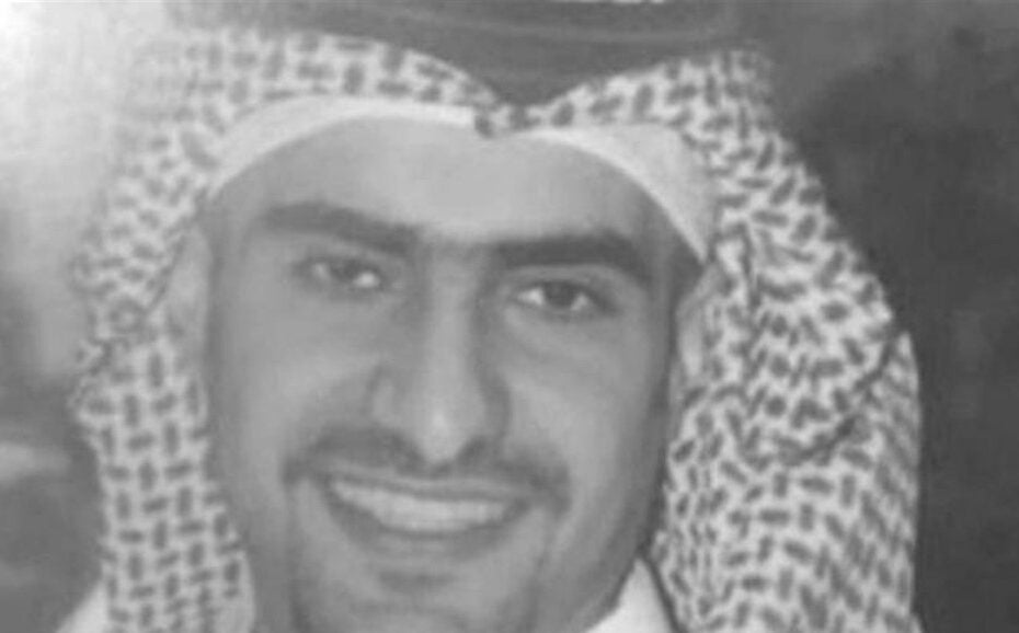 وفاة الأمير سعود بن محمد بن تركي بن عبدالعزيز بن تركي آل سعود