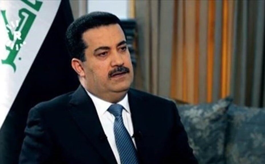 صحيفة العراق تنشُر السيرة الذاتية للمكلف بتشكيل الحكومة محمد شياع السوداني