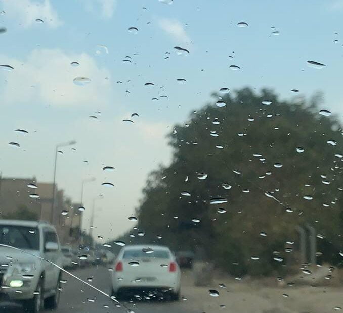 أمطار خفيفة في #بغداد اليوم الجمعة