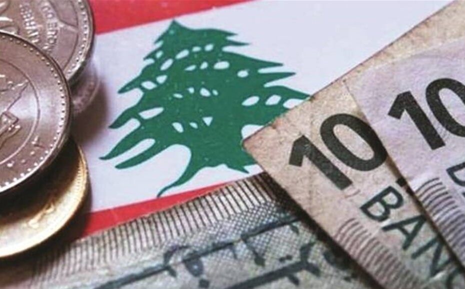 ارتفاع جديد للدولار امام الليرة اللبنانية