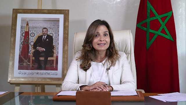 وزيرة الانتقال الطاقي والتنمية المستدامة المغربية ليلى بنعلي