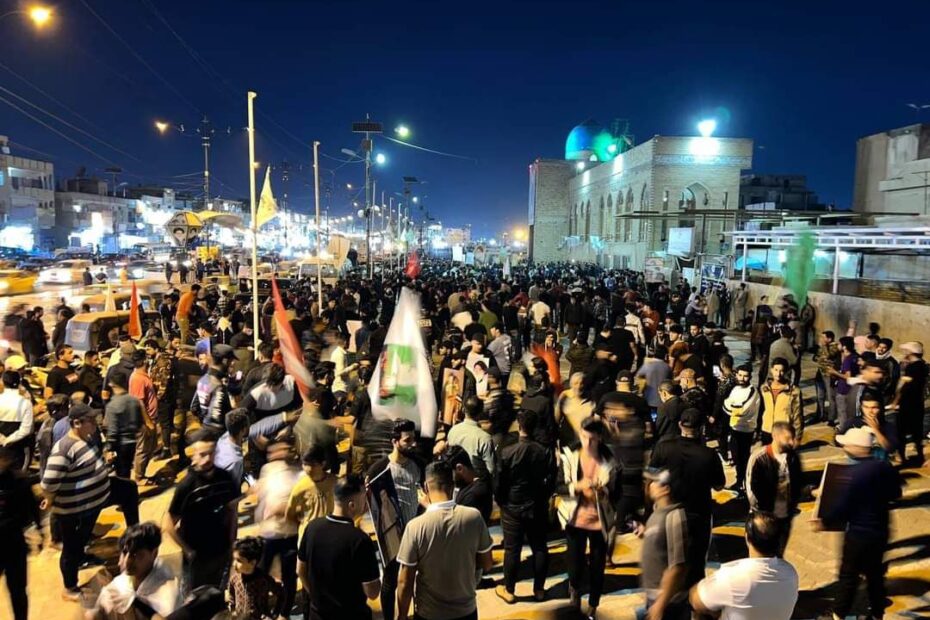 متظاهرون في بغداد "رفضا للتطبيع مع الكيان الصهيوني"
