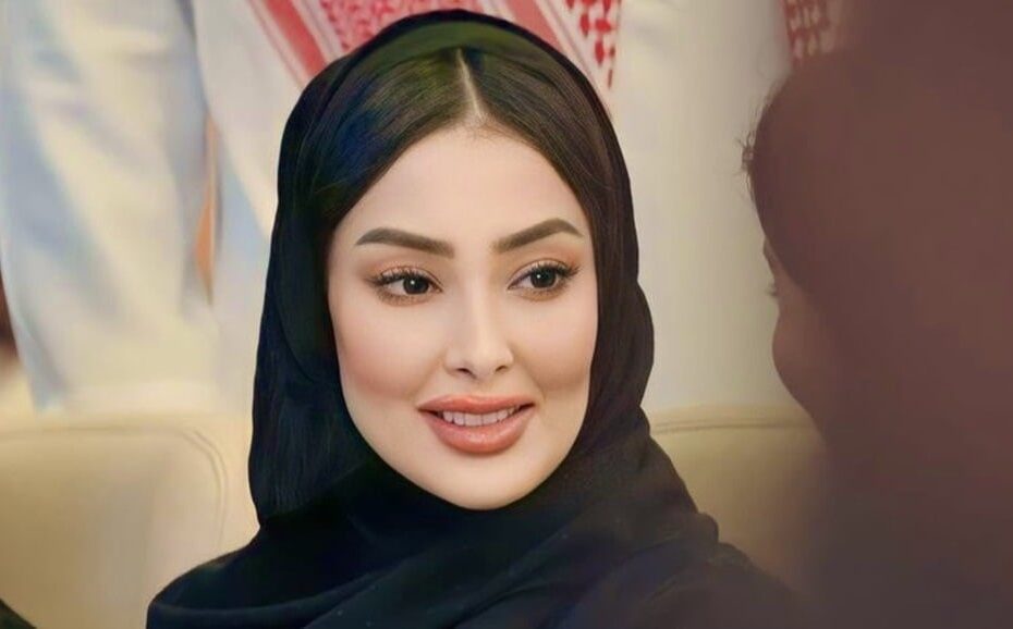 أميرة سعودية تعلن خطوبتها (فيديو)
