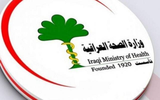 إجراء عاجل من الدفاع العراقية بشأن حريق صالة الأفراح في نينوى