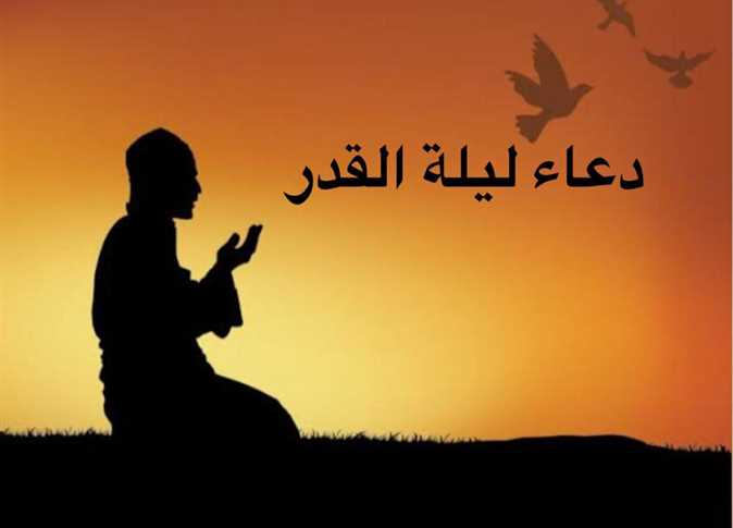 دعاء العشر الأواخر من رمضان