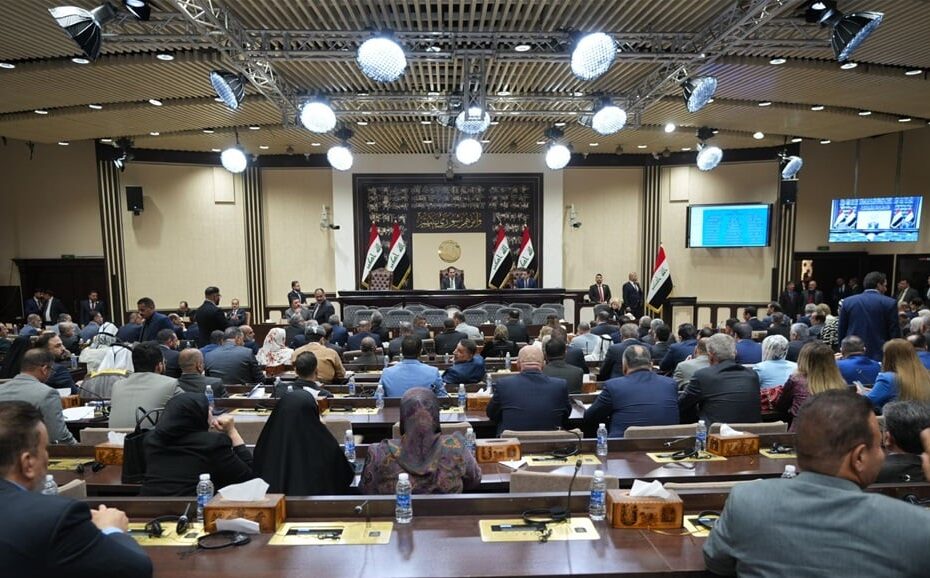 أسماء المرشحين لرئاسة مجلس النواب العراقي