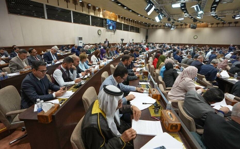 البرلمان العراقي 2