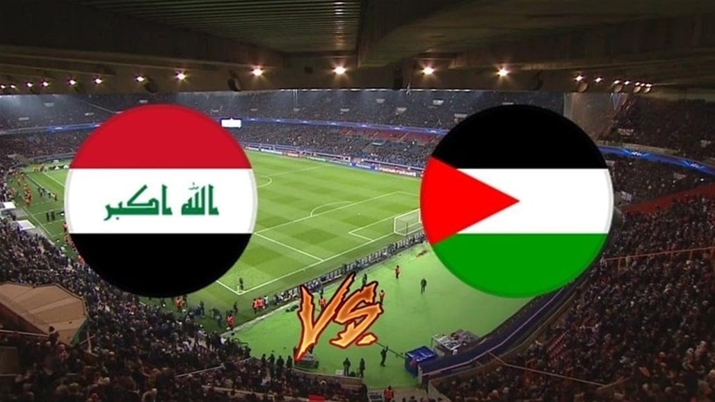 العراق و فلسطين