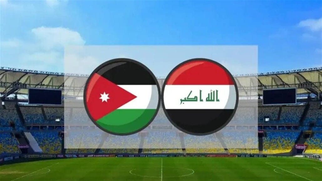 تردد القنوات الناقلة لمباراة العراق والأردن بتصفيات كأس العالم