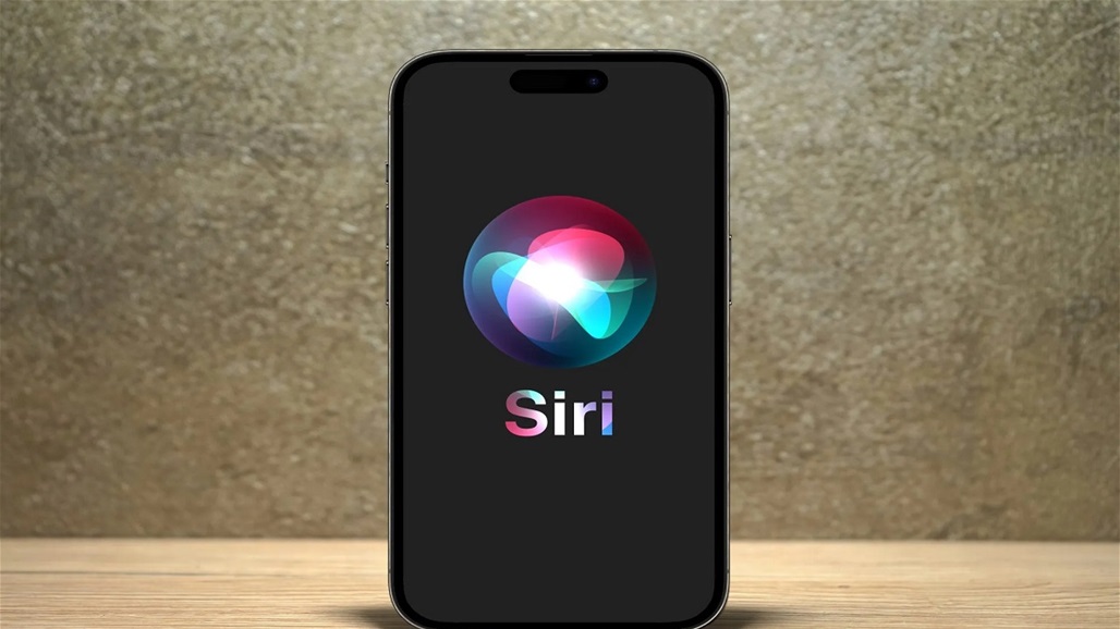 3 ترقيات رئيسة لـ Siri قريبًا جدًا.