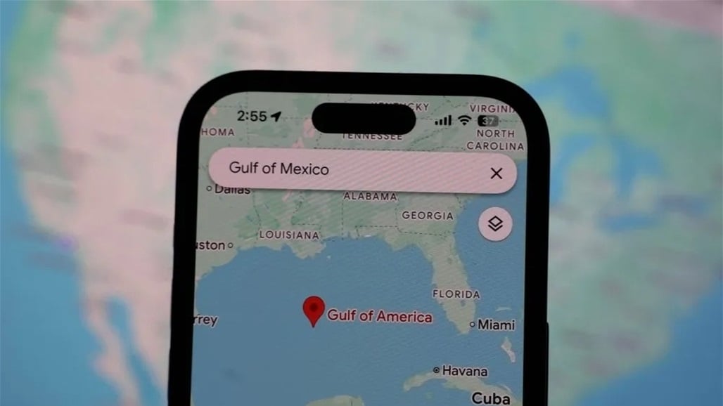 تغيير اسم خليج المكسيك إلى خليج أمريكا على الخرائط