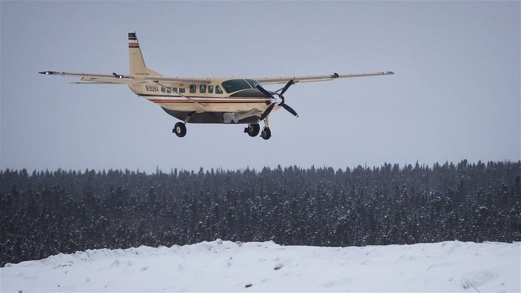 اختفاء طائرة من طراز "Cessna 208B Grand Caravan"