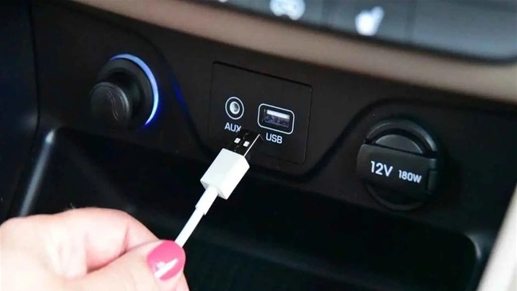 منافذ "USB" في سيارتك