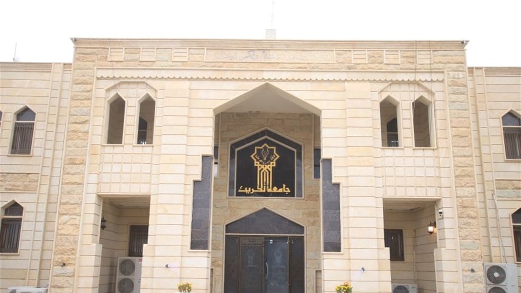 تفاصيل جديدة في قضية الأستاذ في جامعةتكريت