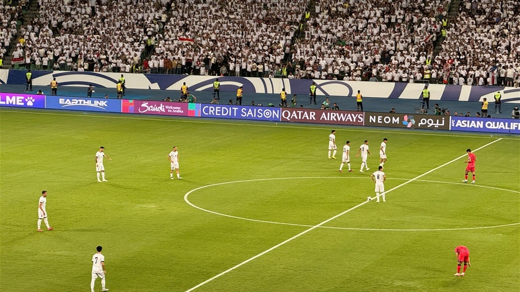 العراق و كوريا الجنوبية