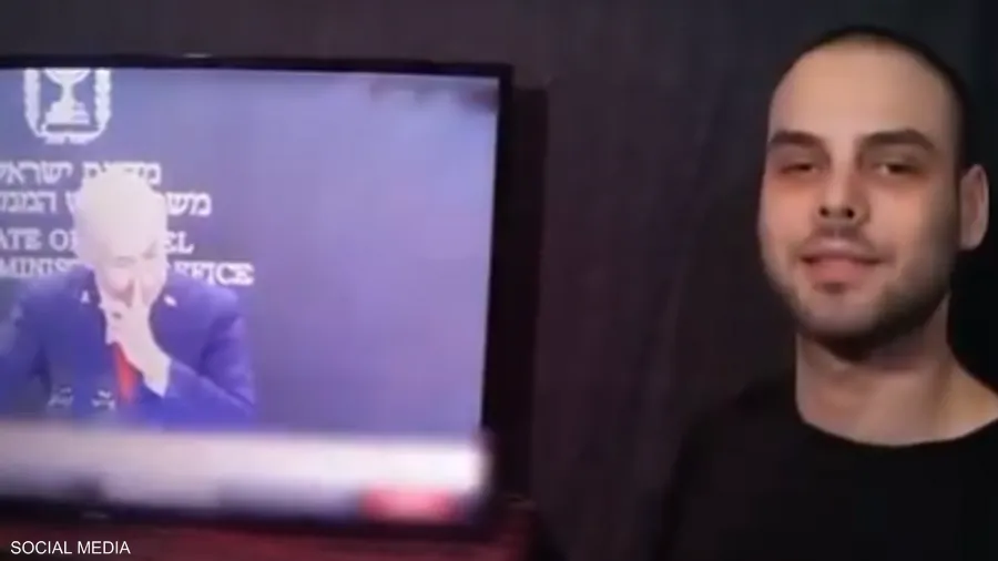 حماس تنشر تسجيلا لرهينة إسرائيلي "وهو يشاهد كلمة لنتنياهو"