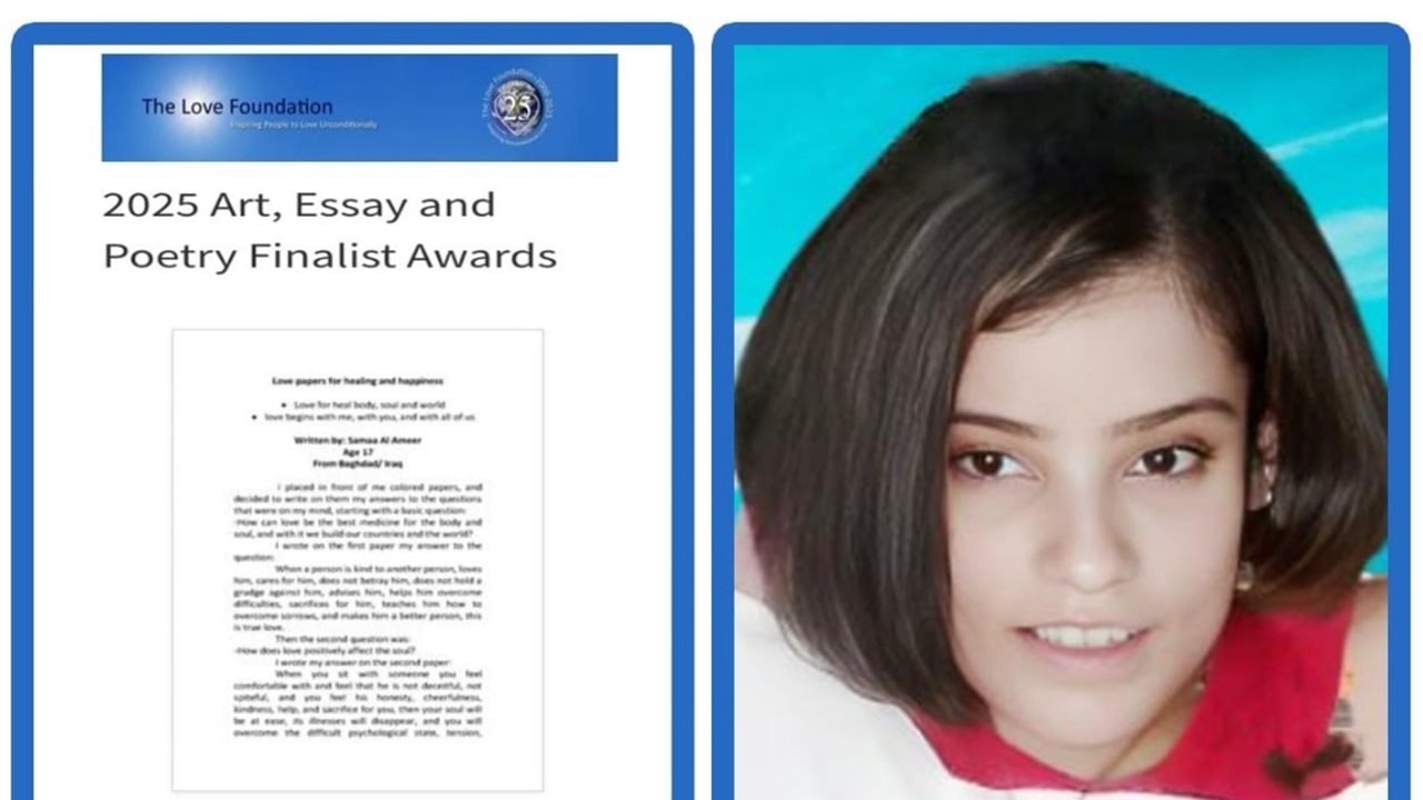عراقية تفوز بمسابقة دولية للحب والسلام