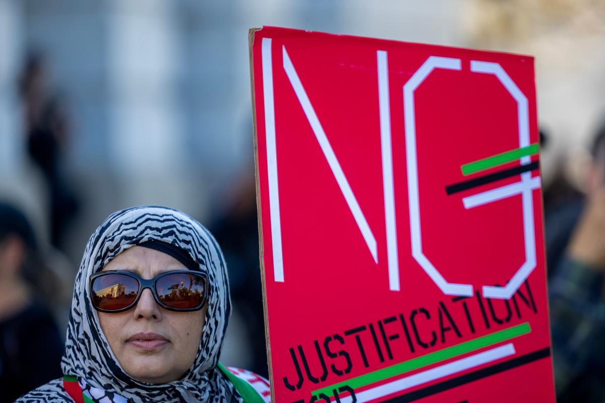 احتجاجات داعمة لغزة تغلق سلسلة مطاعم إسرائيلية شهيرة في واشنطن