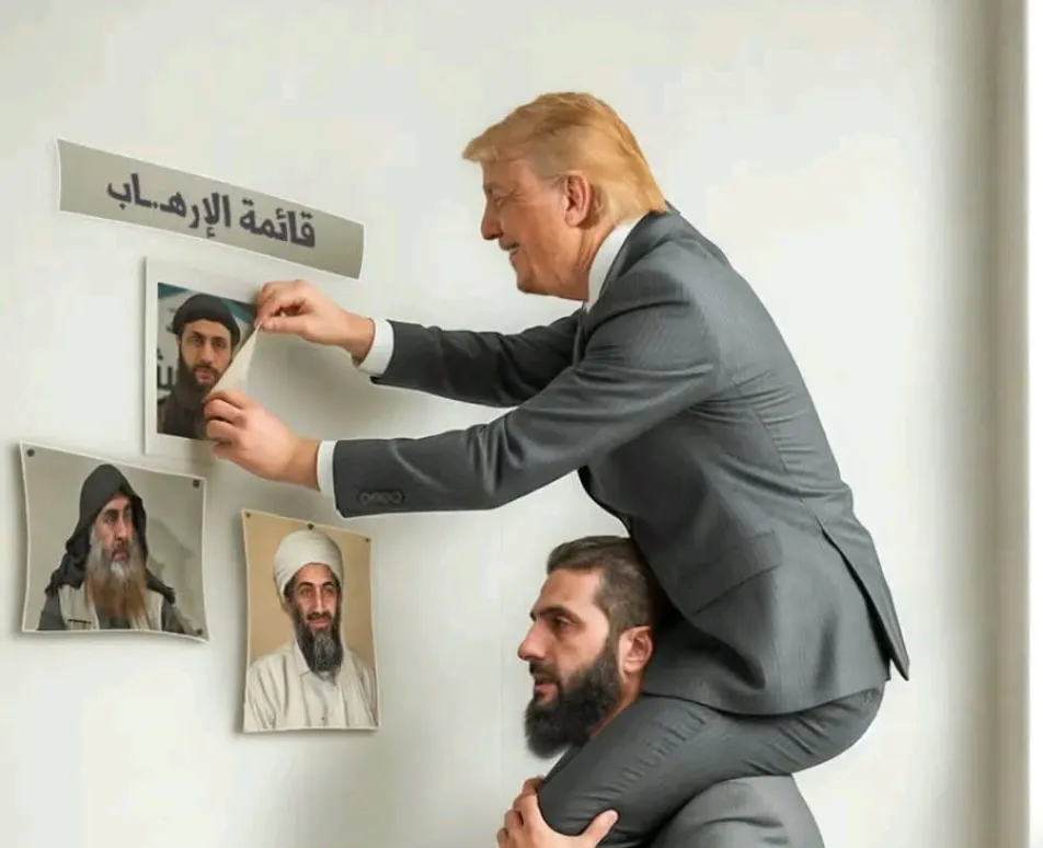 ترامب ورفع العقوبات